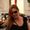 Photo of Luana R.