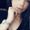 Photo of Rachelle S.