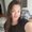 Photo of Veronica S.