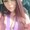 Photo of Ericka T.