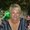 Photo of Kristyn B.