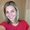 Photo of Lauren M.