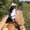 Photo of Cindy B.