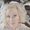 Photo of Heather C.
