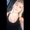 Photo of Dulcinea H.
