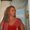 Photo of Tina M.