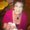 Photo of Diane C.