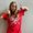 Photo of Adeline M.