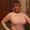 Photo of Victoria G.