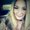 Photo of Amber S.