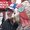 Photo of Cheri M.