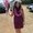 Photo of Christina S.