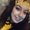 Photo of Diana C.