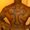 Photo of Edmon R.