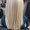 Photo of Bella Salon A.