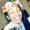 Photo of Kaitlyn N.