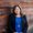 Photo of Rosita M.