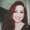 Photo of Christina S.