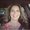 Photo of Tracey S.
