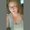 Photo of Tiffany D.