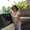 Photo of Christine K.