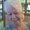 Photo of Patricia K.