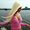 Photo of Layla C.