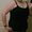 Photo of Chelsey C.