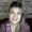 Photo of Mariana C.