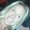 Photo of Whitney C.