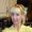Photo of Laura F.