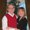 Photo of Kathie D.