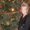 Photo of Diane R.