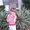Photo of Cherie G.