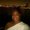 Photo of Kristie G.