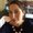 Photo of Naama S.