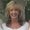 Photo of Becky R.