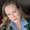 Photo of Erica S.