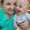 Photo of Katelyn C.