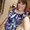 Photo of Becky P.