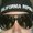 Photo of Ryan D.