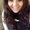 Photo of Isabella G.