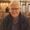 Photo of Ayric D.