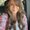 Photo of Alana T.