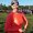 Photo of Whitney L.