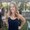 Photo of Lindsay H.