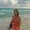 Photo of Diane R.