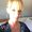 Photo of Rebecca S.