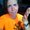 Photo of Sarah M.