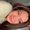 Photo of Dianne S.
